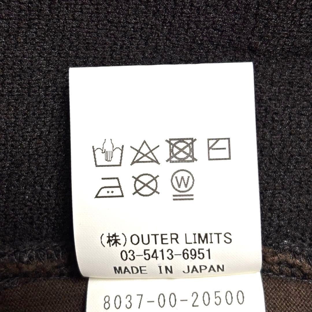 希少 Nigel Cabourn フィッシャーマン セーター 50 濃茶色 XL - メルカリ