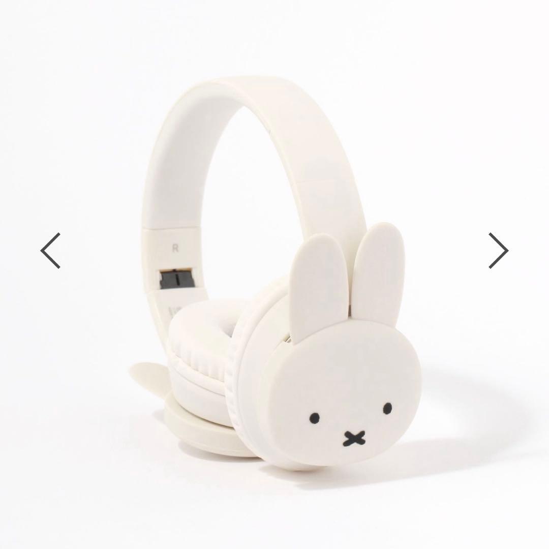 miffy 70th anniversary ワイヤレス ヘッドホン - メルカリ