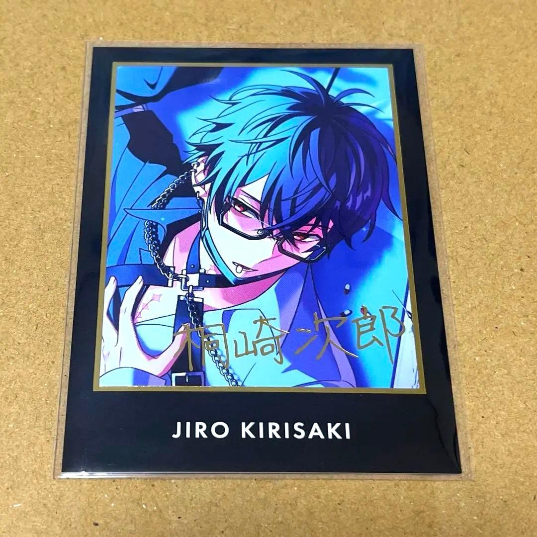 東京ディバンカー 東ディバ SR トレカ 桐崎次郎 東京ディバンカー 東ディバ トレカ SR 桐崎次郎 桐崎 次郎 - メルカリ