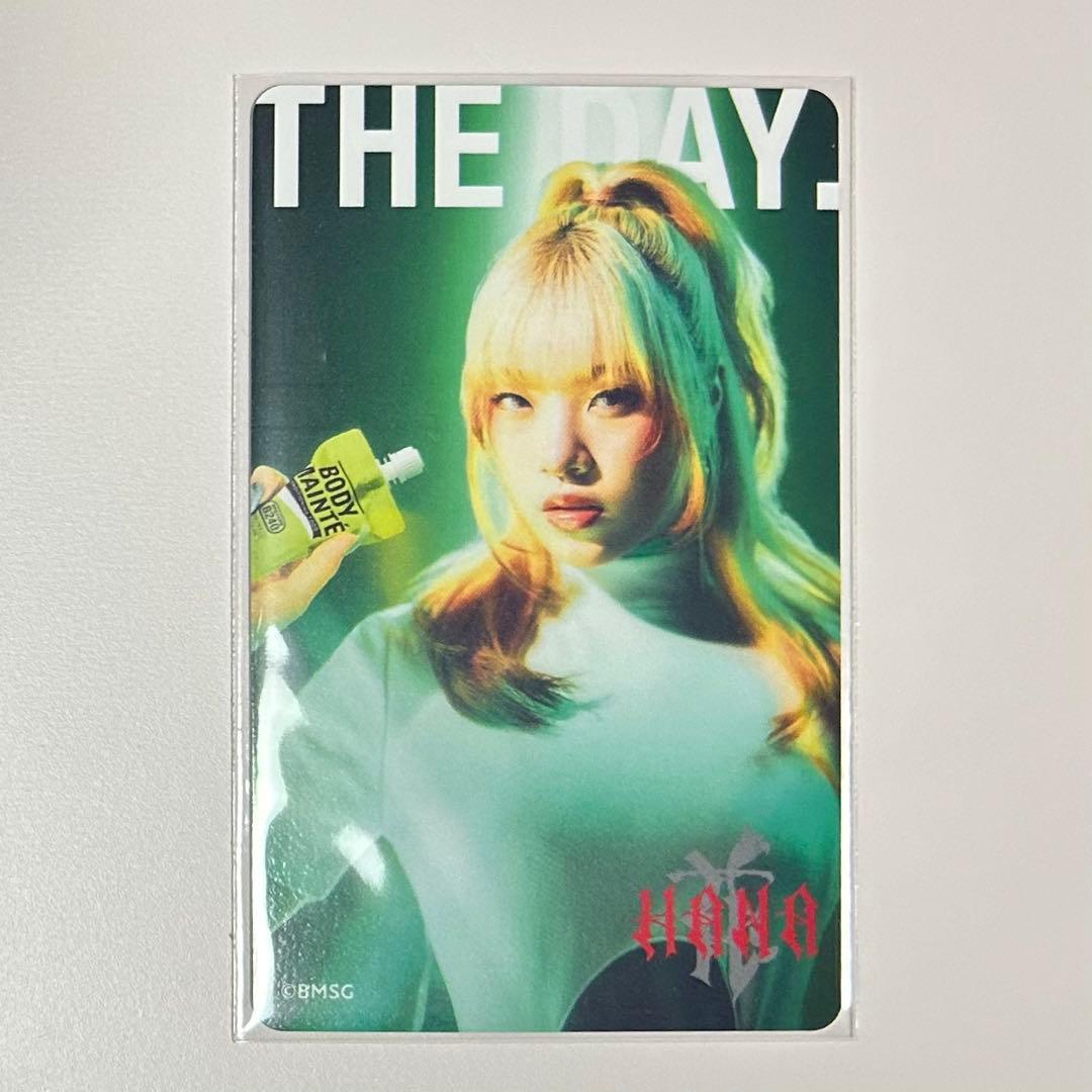 HANA THE DAY. ボディメンテ トレカ 第4弾 〘 MAHINA 〙 - メルカリ