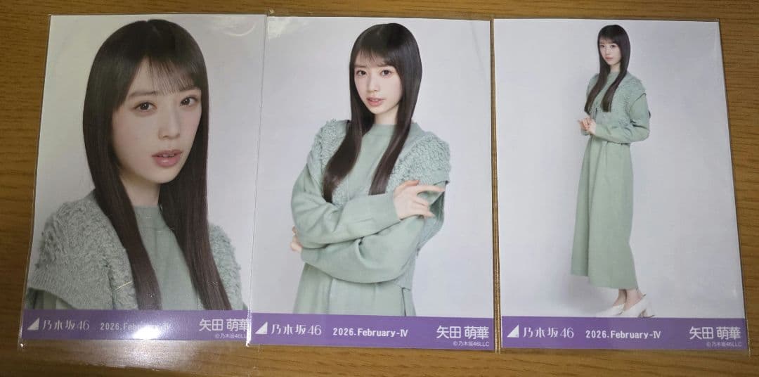 乃木坂46 矢田萌華 生写真 期別カラーワンピース コンプ - メルカリ