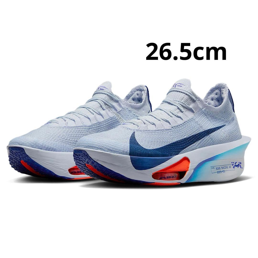 26.5cm 新品 ナイキ アルファフライ ネクスト% 3 - メルカリ