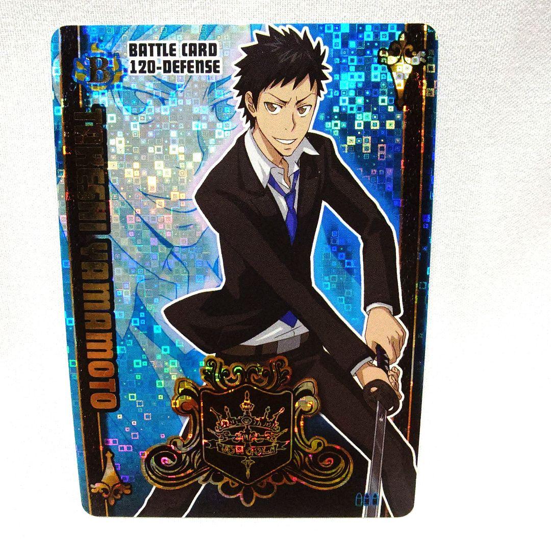 120山本武 サザンクロスバトル家庭教師ヒットマンREBORNリボーン