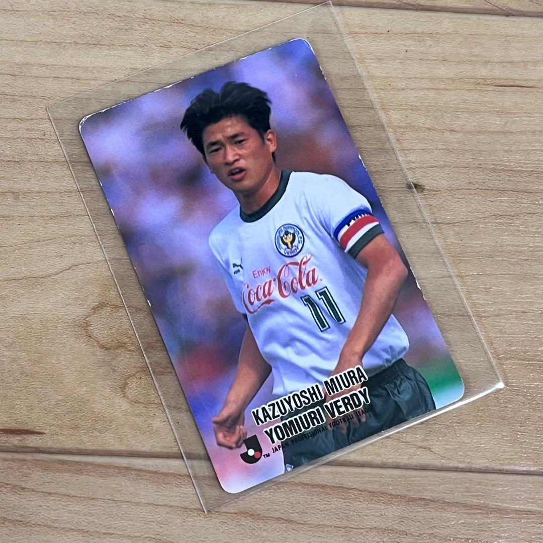 カズ 三浦知良 カード トレカ Jリーグ ヴェルディ サッカー - メルカリ