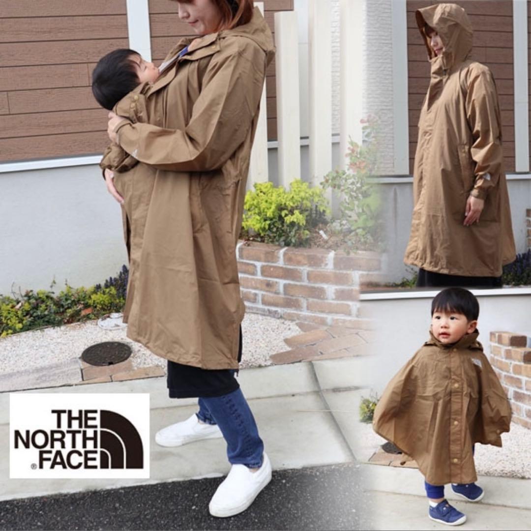 ザ・ノースフェイス　マタニティレインコート（ユーティリティブラウンSM） 産後もパパと使える！「ザ・ノース・フェイス」のマタニティレイン