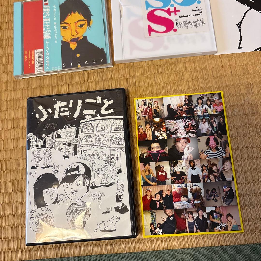 銀杏BOYZ 峯田和伸 DVD CD ポスター ステッカー 等の10点セット - メルカリ
