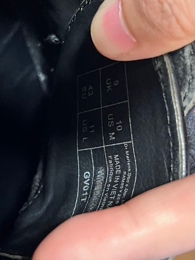 Dr. Martens ドクターマーチン ゼブラ柄 ローファー 28.0cm