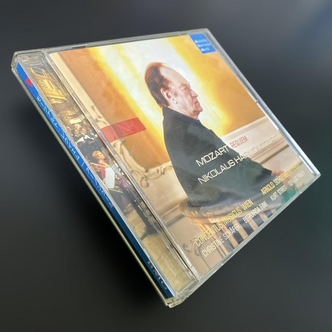 売約済】アーノンクール／モーツァルト：レクイエム【2003年録音の新盤