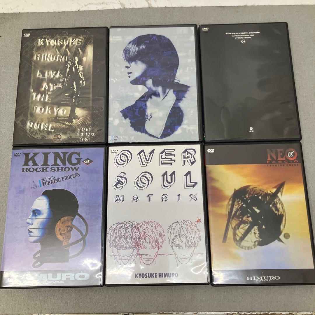 GB6101 氷室京介 DVD 6本セット GB6101 氷室京介 DVD 6本セット GB6101 氷室京介 DVD 6本セット Amazon.co.