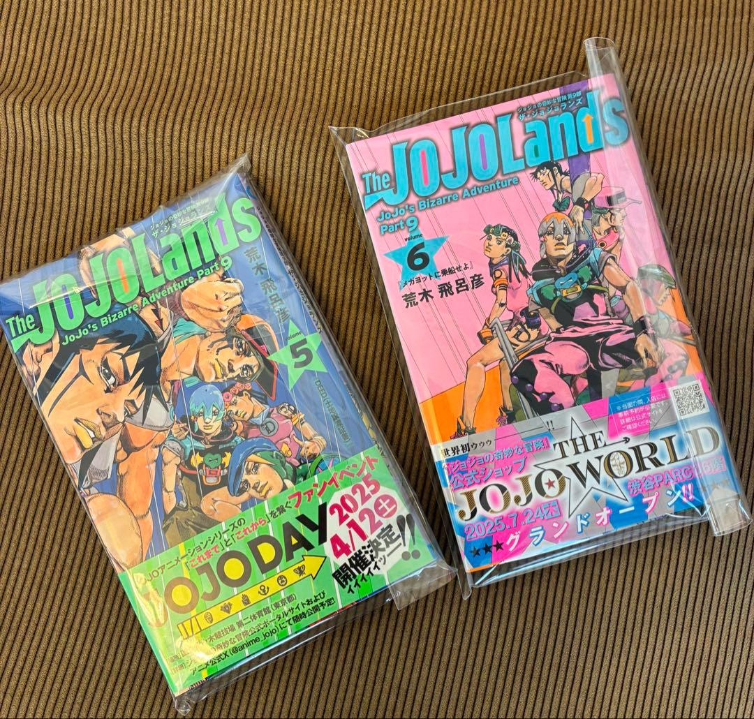 極美品✨初版・帯付】The JOJOLands 5・6巻セット荒木飛呂彦 - メルカリ