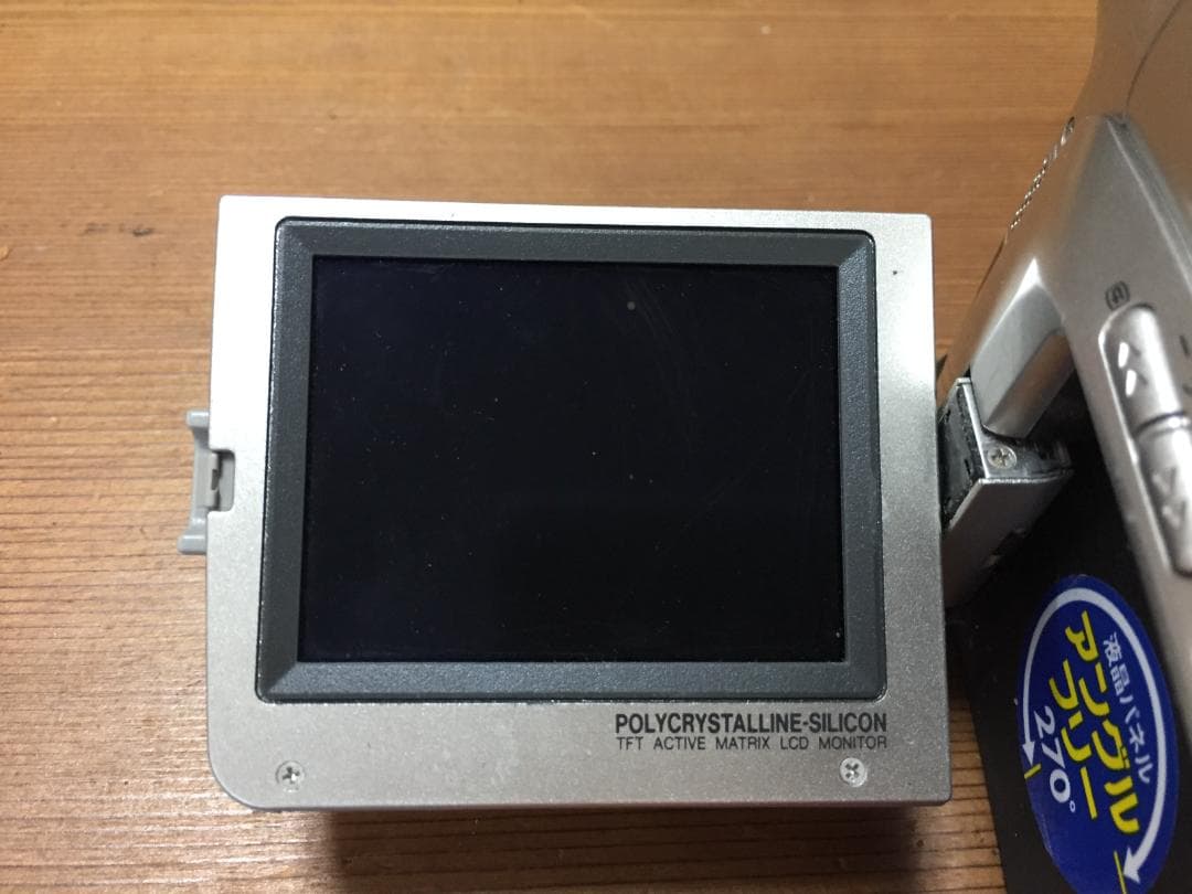 美品 撮影再生ダビングOK　Panasonic　NV-C2　付属品あり　液晶綺麗