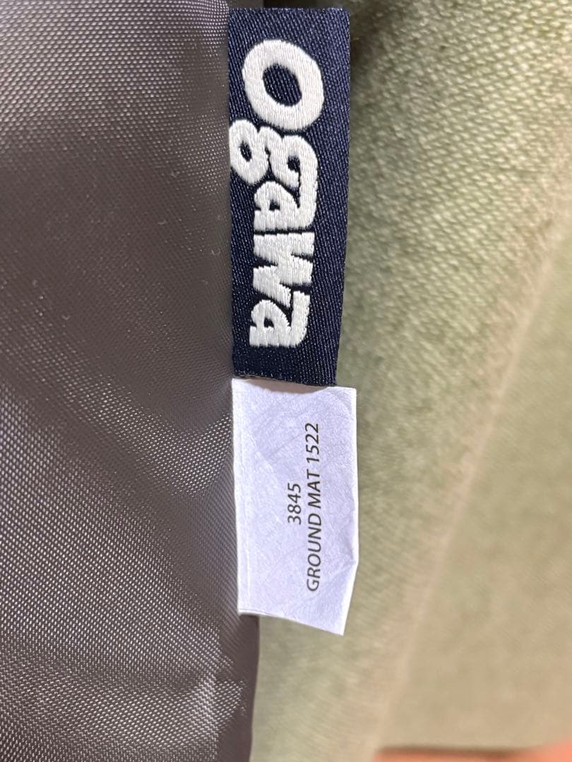 即日発送】超美品ogawa グランドマット 1522 ヴィガス ステイシー