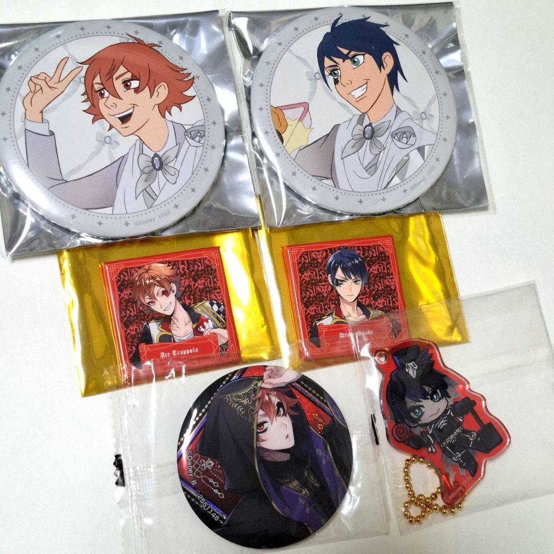 ツイステ エース デュース まとめ売り ブレイジングジュエル 缶バッジ