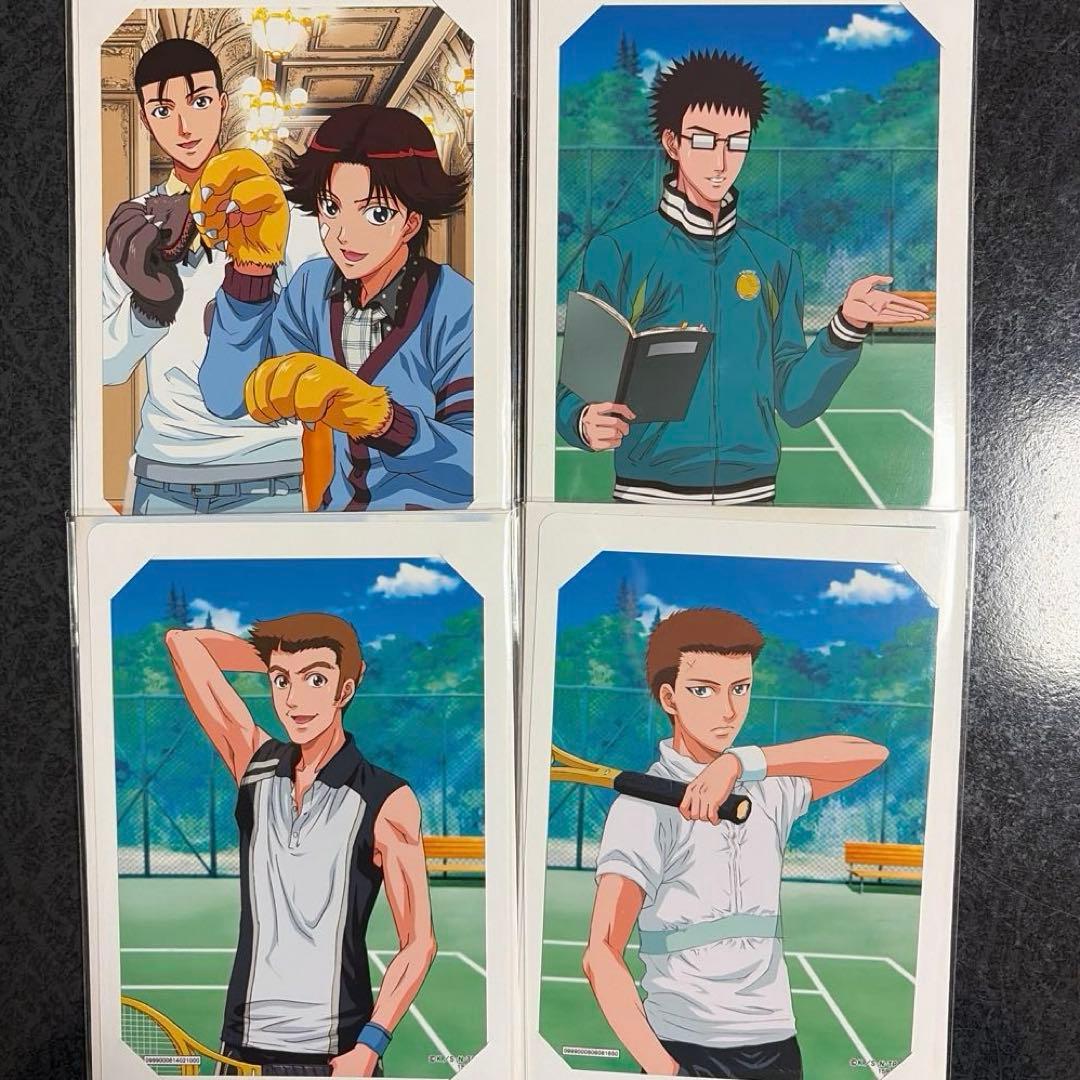 匿名配送】テニスの王子様 スペシャルブロマイド 4種セット パート13