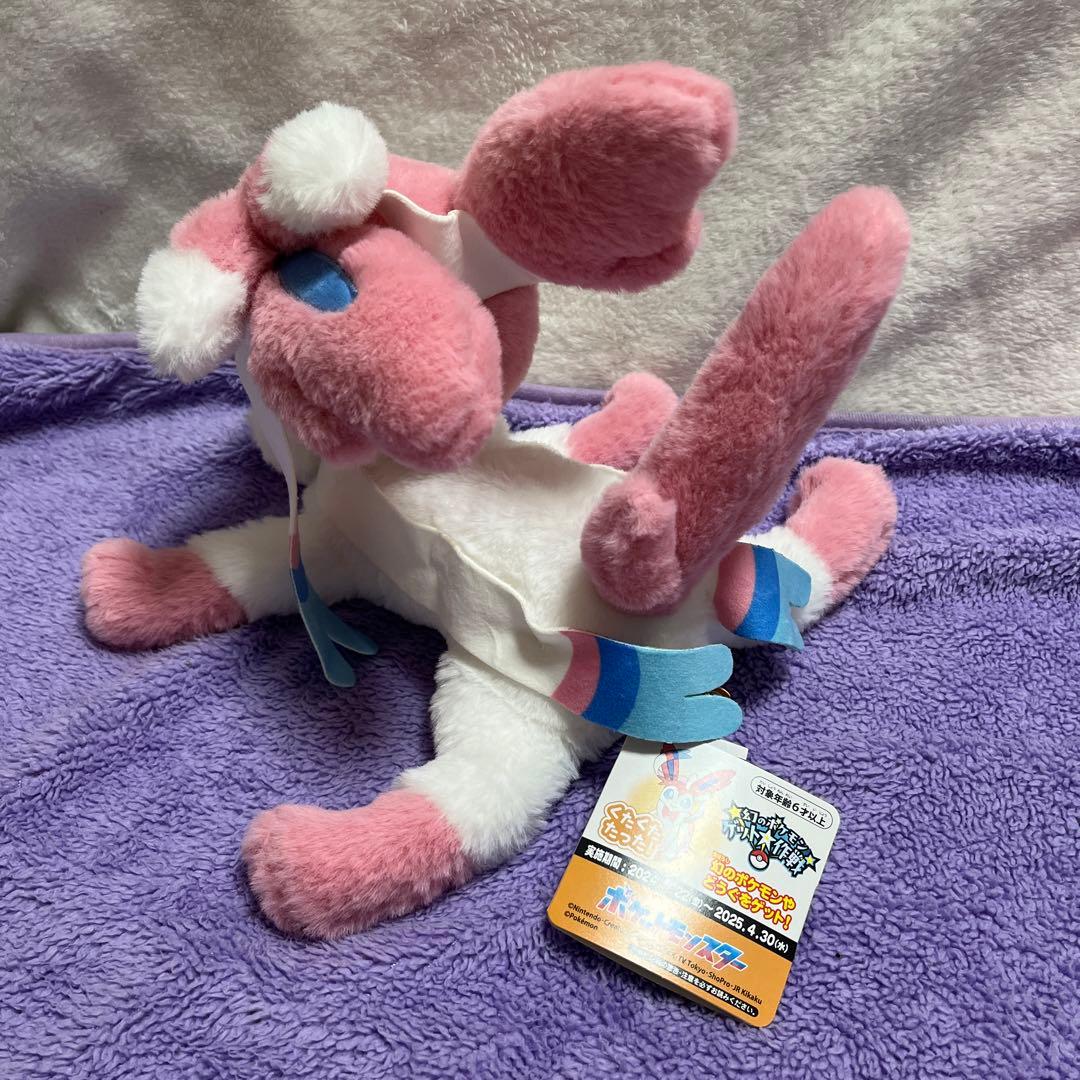 ポケモンセンター くたくたたった！ ぬいぐるみM ニンフィア - メルカリ