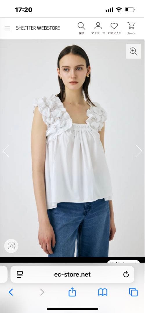 新品未使用‼️大人気2025 夏 moussy フリル付き ショルダートップス