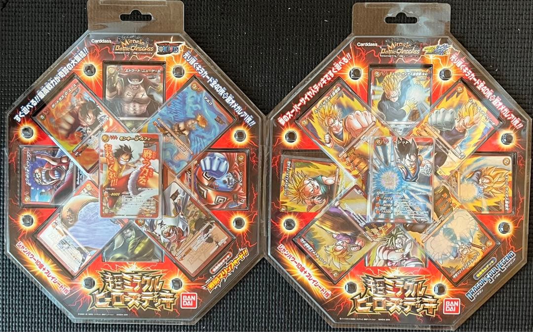 ミラバト 超ミラクルヒーローズデッキ 2種類 新品未開封 美品 絶版
