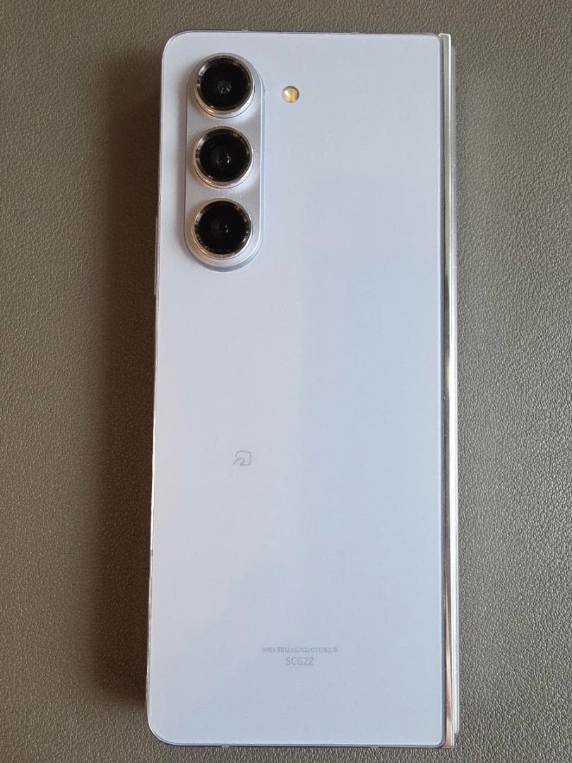 国内版 Galaxy Z Fold5 SCG22 au SIMフリー ペンつき Galaxy Z Fold 5 SCG22 アイシーブルー【RAM12GB/ROM256GB au版SIM