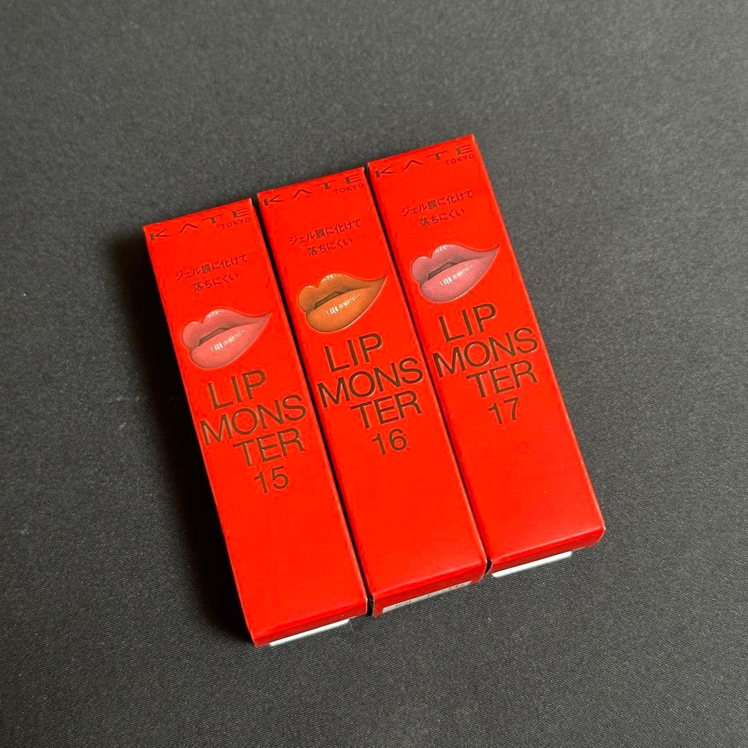 新品未開封】KATE リップモンスター 15, 16, 17 3色セット - メルカリ