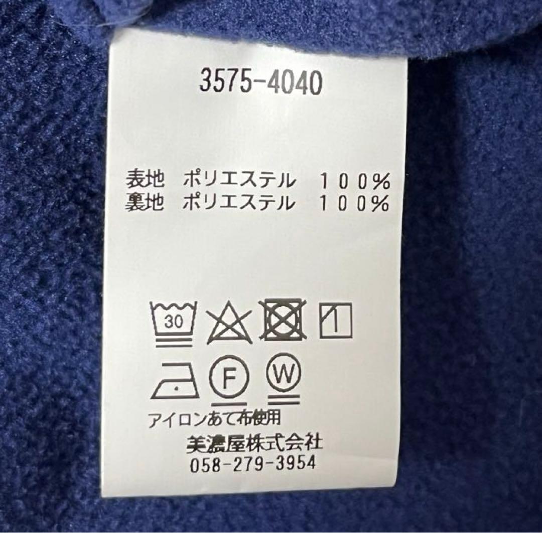 美品　L.L.Bean エルエルビーン ナイロンジャケット 裏フリース レッドL