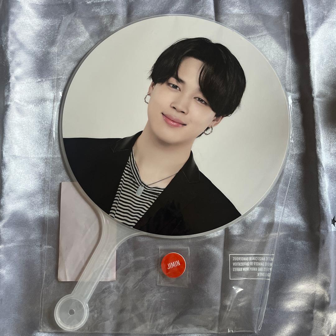 未使用】BTS Jimin ジミン PERMISSIONTODANCE うちわ - メルカリ