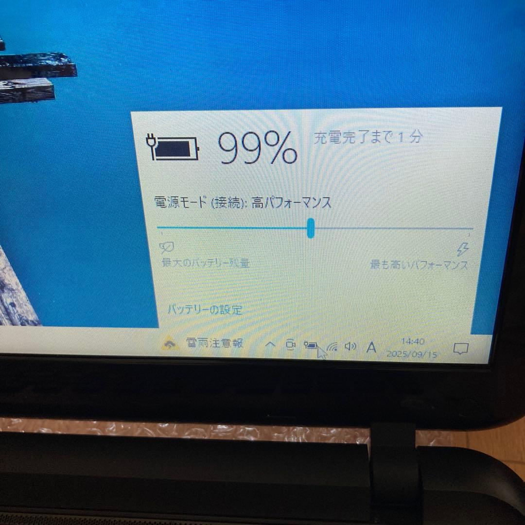 ToshibaノートPC Core i3 932GB SSD 赤T55/45MR - メルカリ