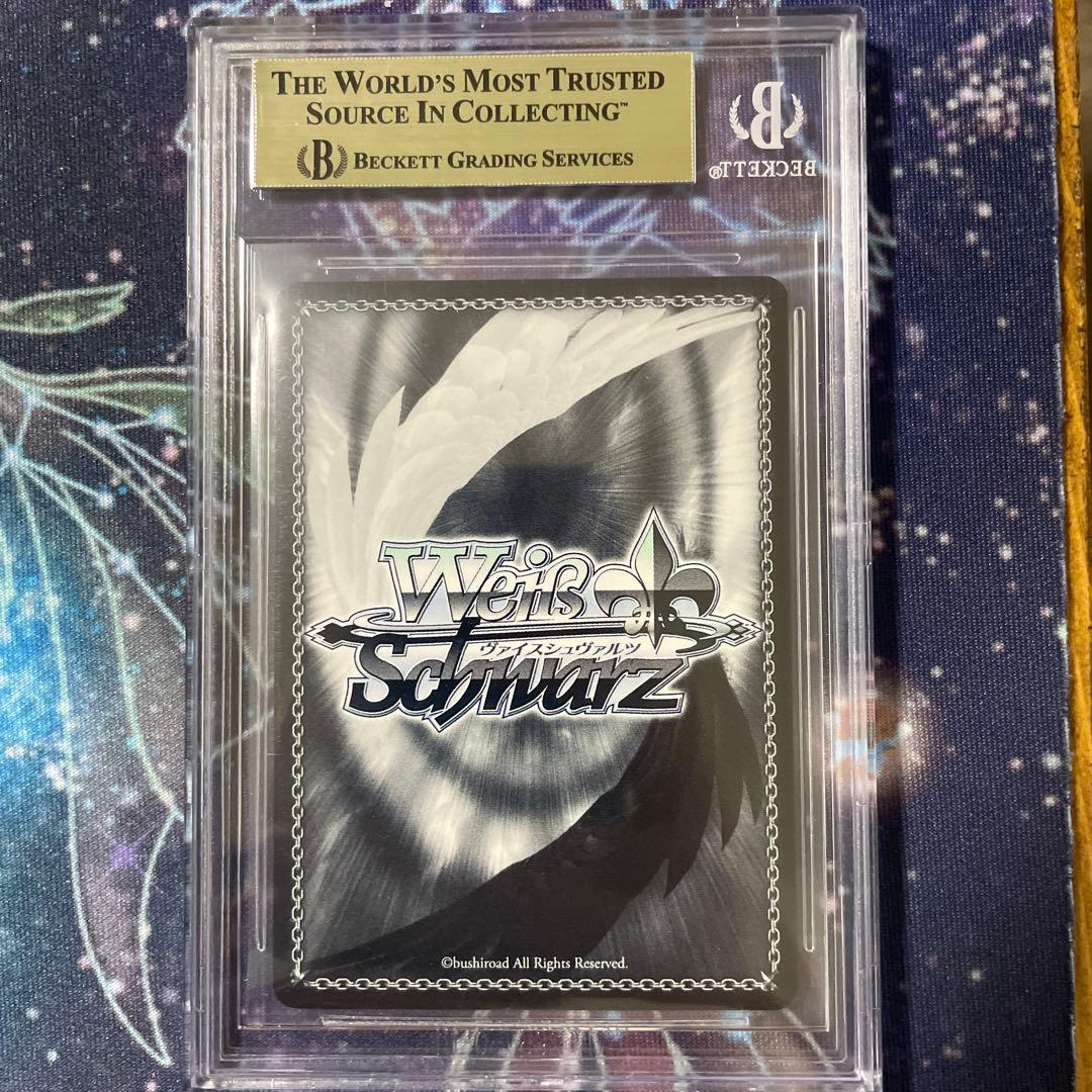 BGS10 ヴァイス アズールレーン vol.2 鎮海 CHENHAI SP - メルカリ