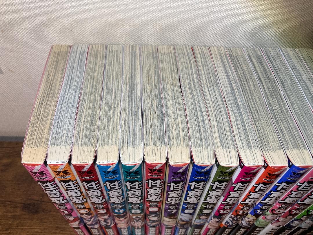 【全巻初版】稲光伸二『性食鬼』1-22巻セット