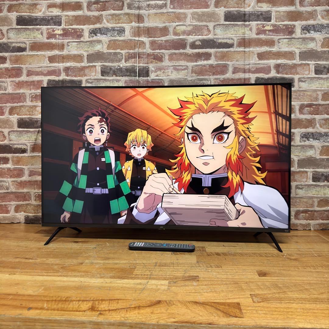 ててて　直接受け渡し