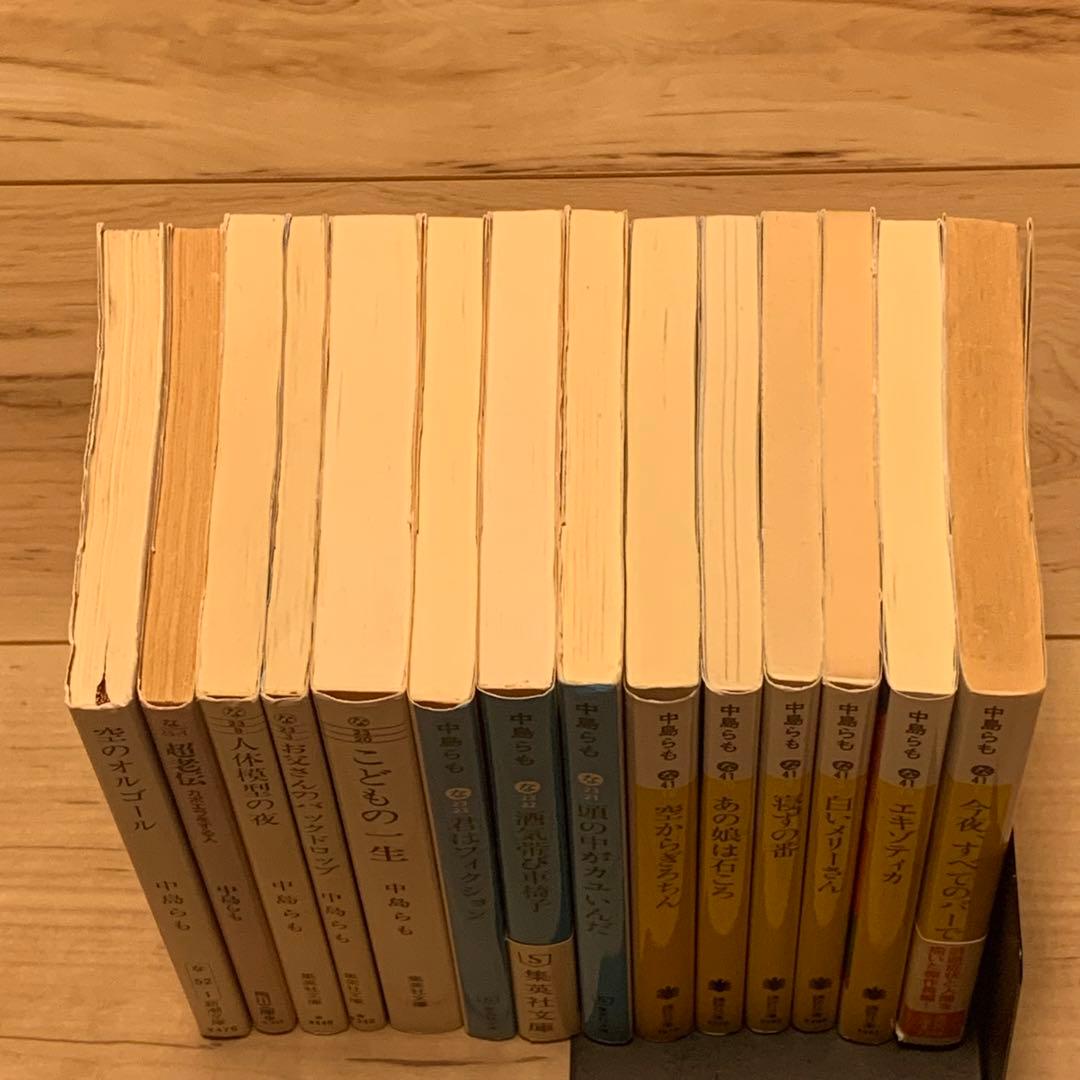 ☆中島らも 初版文庫14冊set - メルカリ