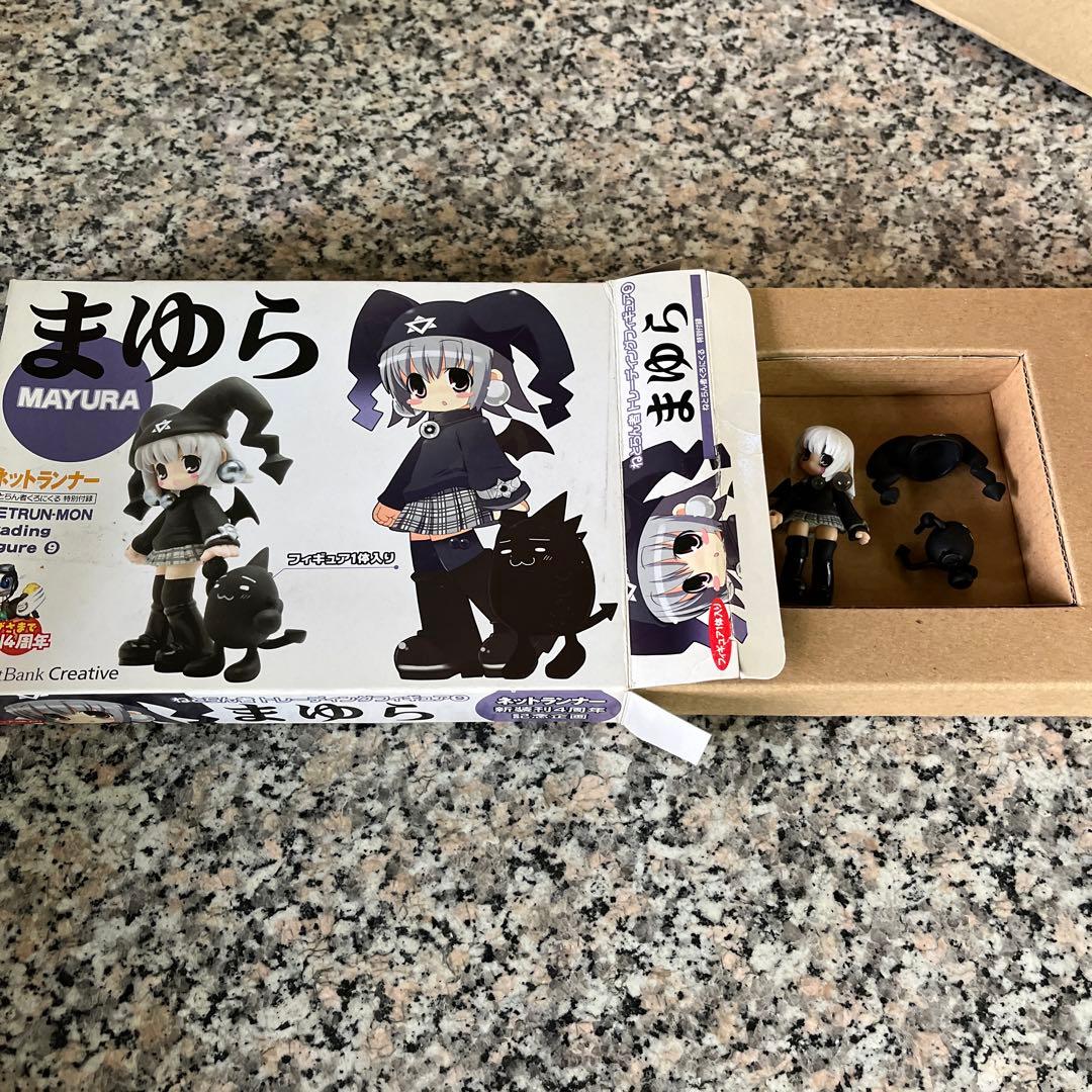 ☆ ネットランナー MAYURA まゆら ねとらん者 トレーディング