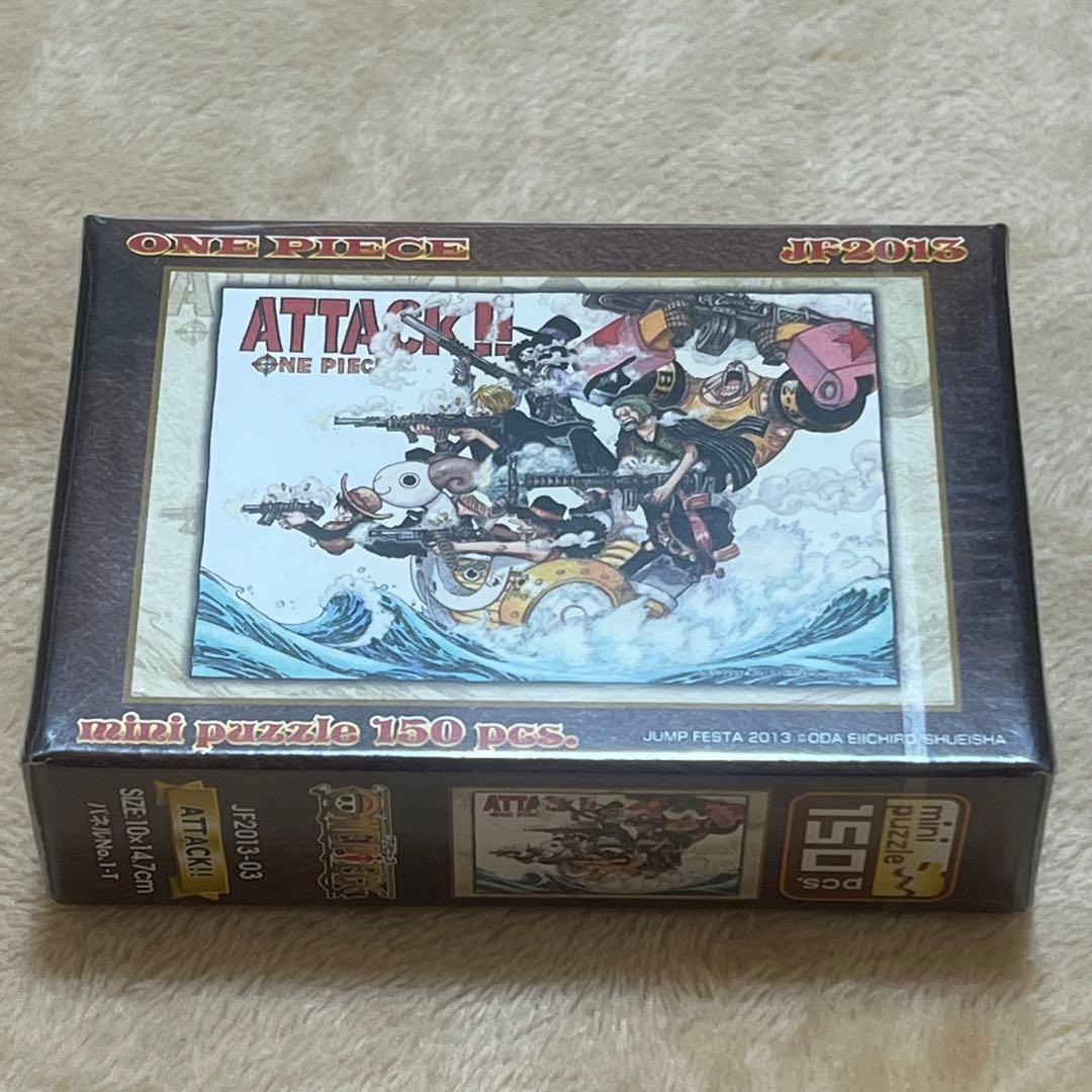新品 JUMP FESTA 2013 限定 ONE PIECE ジグソーパズル Amazon.co.jp: エンスカイ(ENSKY) ワンピース ONE PIECE CHRONICLESIII