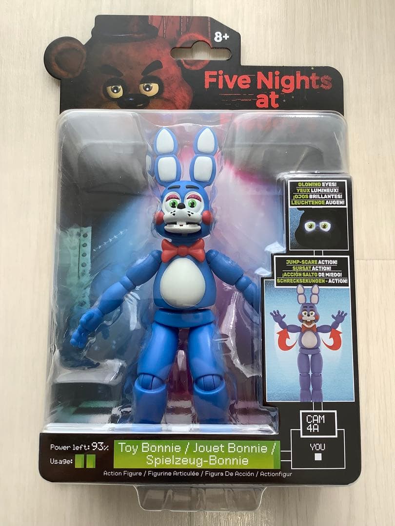 ファイブナイツアットフレディーズ 2 アクションフィギュア ボニー