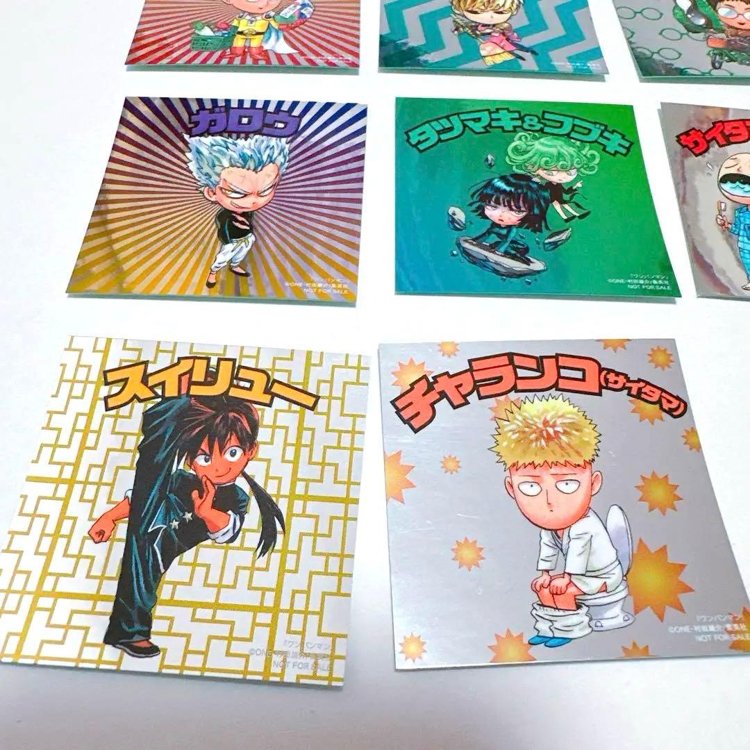 新品 非売品 ワンパンマン 原作絵 ビックリマン風 ステッカー シール
