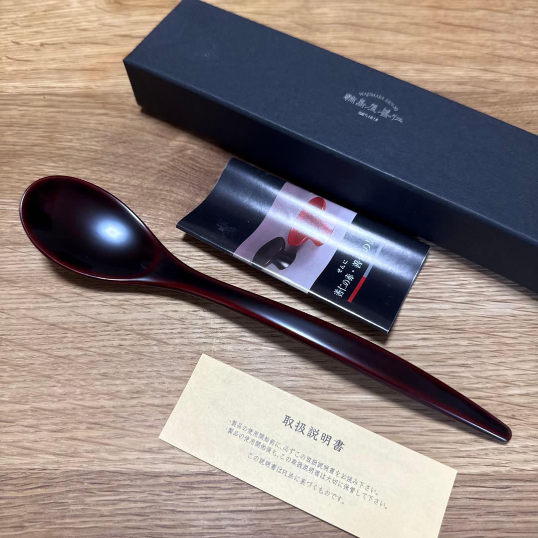 輪島屋善二　粥スプーン　匙　未使用 輪島屋善二 粥スプーン 匙 未使用 輪島屋善二 粥スプーン 匙 未使用