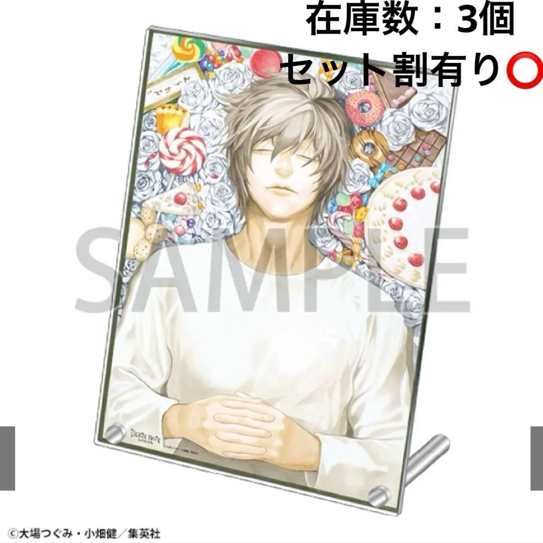 DEATHNOTE デスノート展 アクリルアートパネル L エル 書き下ろし