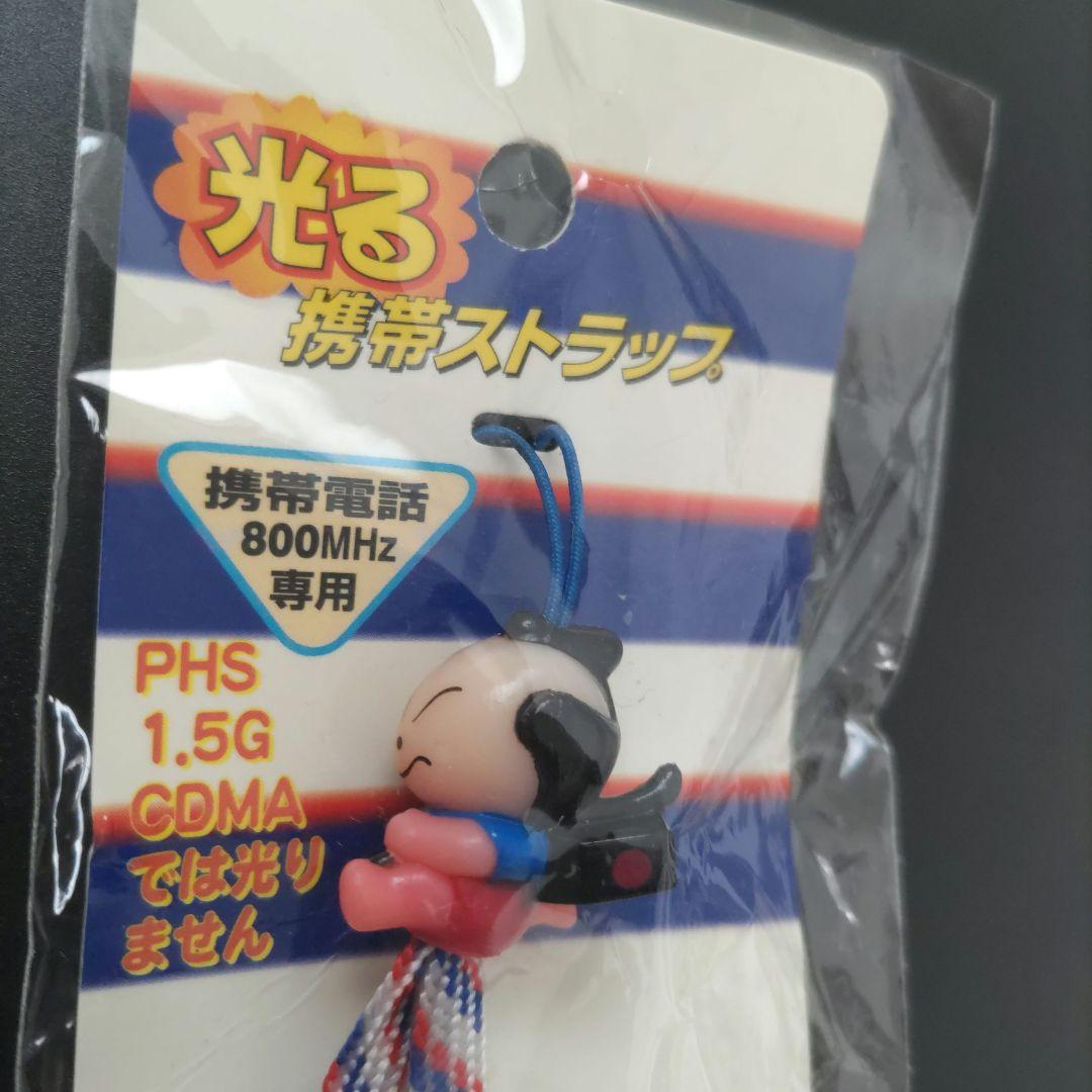 佐川急便 非売品 携帯ストラップ - メルカリ