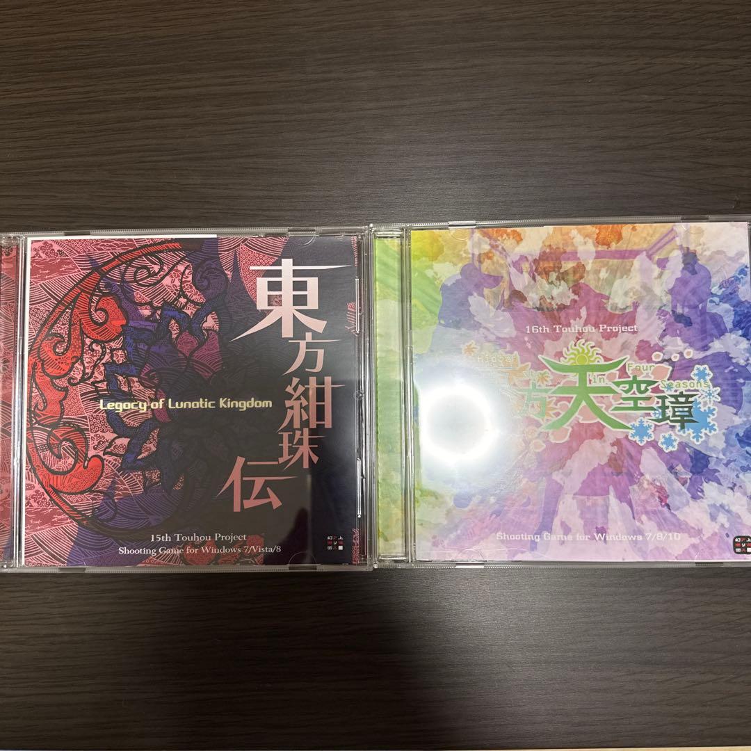 東方原作整数シリーズ13作品 紅魔郷〜錦上京 - メルカリ