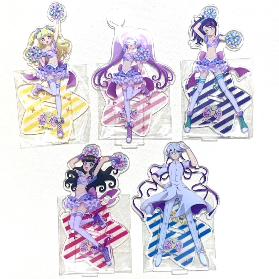 プリパラ×アニメイト ウィンターフェア限定アクリルスタンド全5種