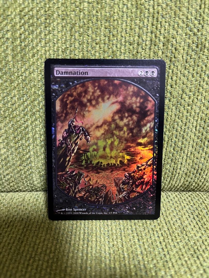 MTG 森褒賞プログラムfoil
