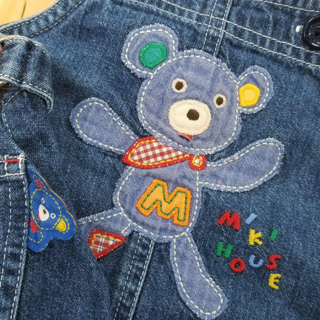 オールド レトロ ミキハウス だるまオール まとめ売り 4点 セット クマ