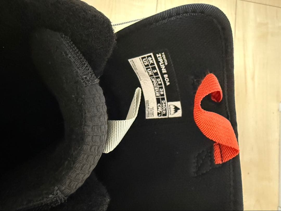 Burton ZIPLINE BOA 24.0cm 子供用スノーボードブーツ