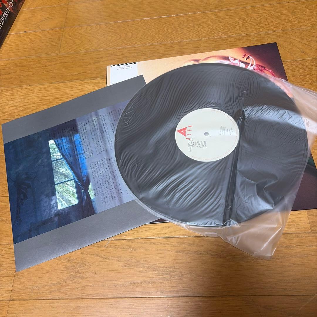 日向敏文　LP サラの犯罪　夏の猫　アルファレコード