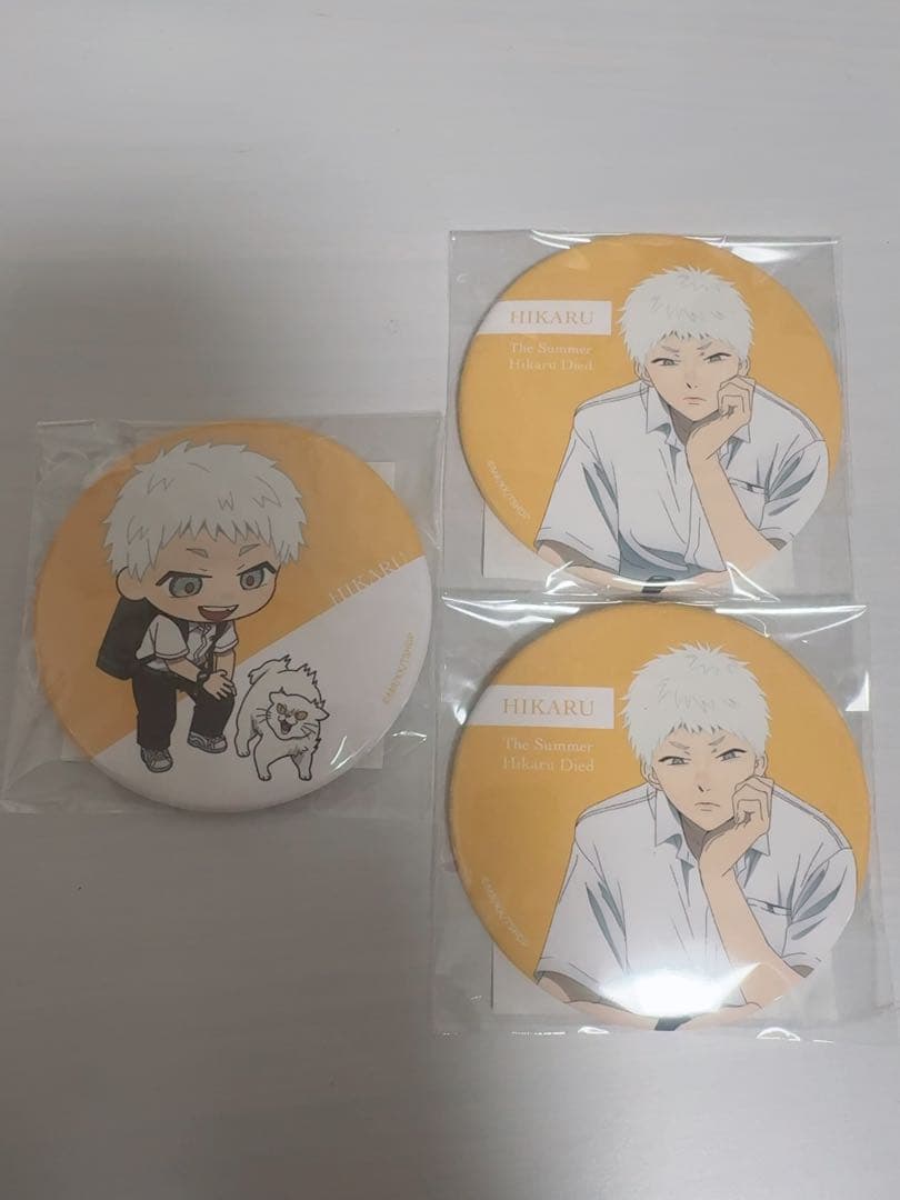 光が死んだ夏 くじ引き堂 E賞 缶バッジ ヒカル - メルカリ