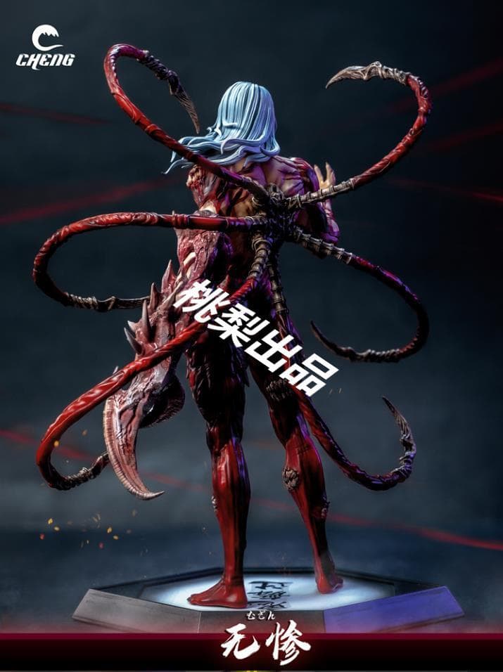 新品未開封『鬼滅の刃』鬼舞辻無惨 CHENG ガレージキット - メルカリ