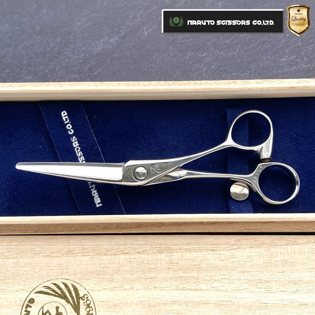 【極美品＆研ぎ済み】ナルトシザー 5.2inch【送料無料】