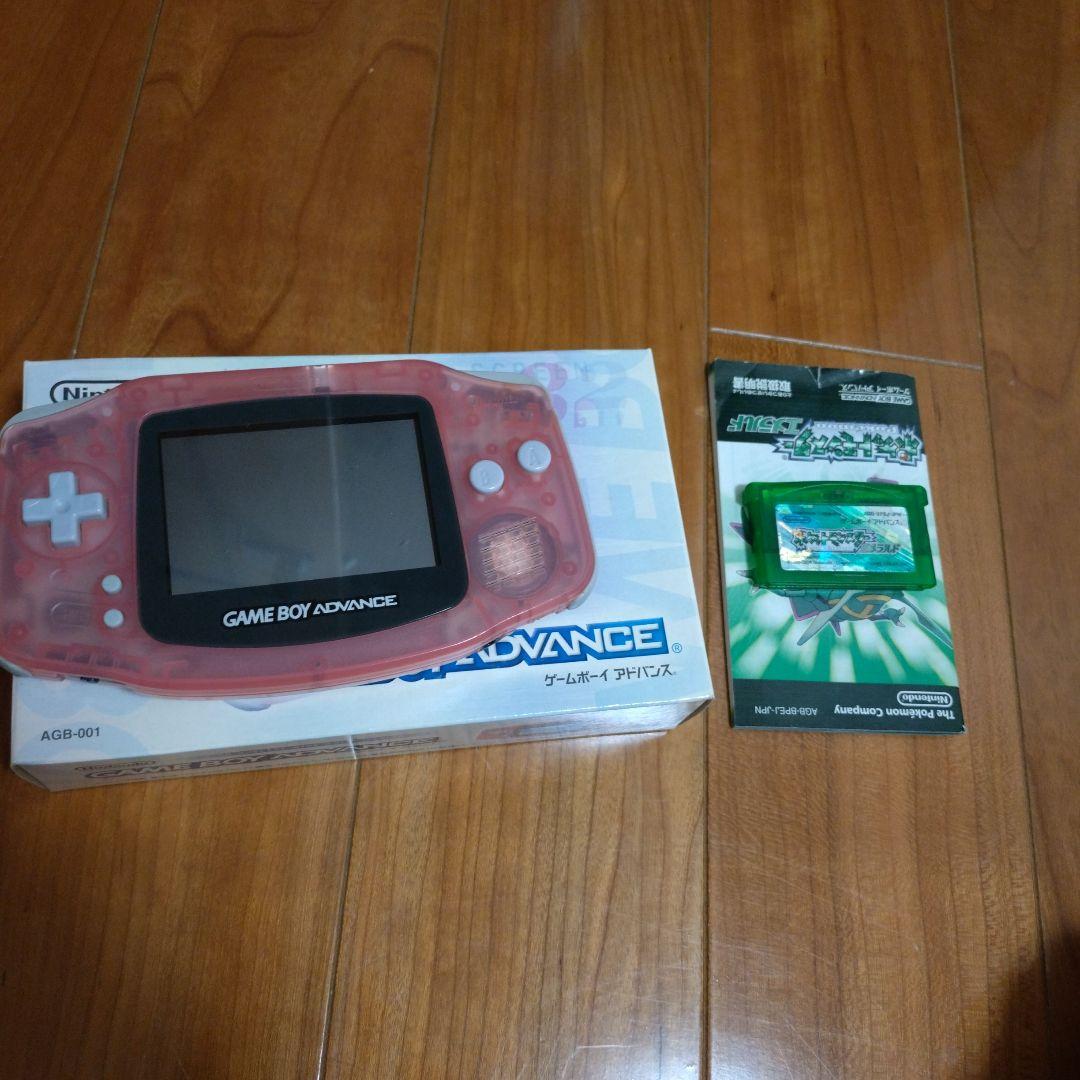 ゲームボーイアドバンス ポケモン エメラルド セット - メルカリ