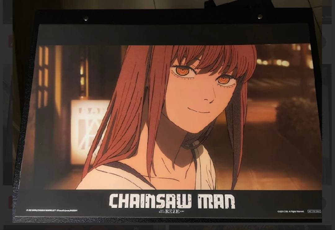 チェンソーマン レゼ編 台湾限定 蓄光特殊加工A3ポスター マキマ