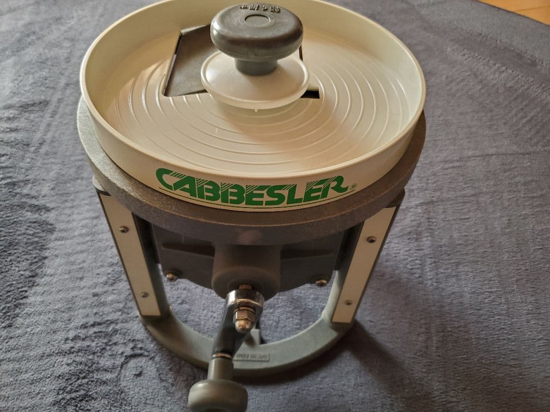 Panasonic CQVX-5500 CD・MDデッキマ*3様 Panasonic CQVX-5500 CD・MD