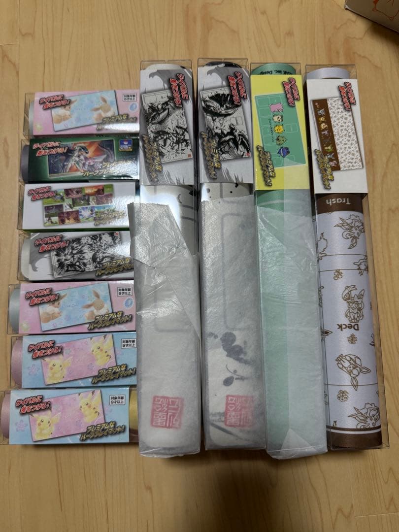 ポケモンカード　プレイマット Amazon.co.jp: ポケモンセンターオリジナル ポケモンカードゲーム